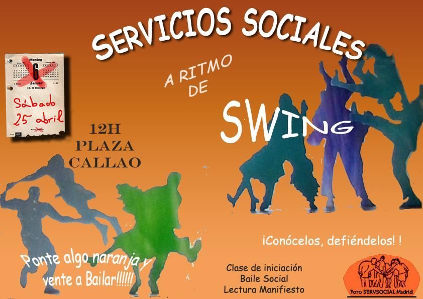 servsocaritmodeswing.jpg